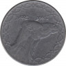 Монета. Алжир. 2 динара 1992 год. ав.