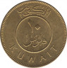 Монета. Кувейт. 10 филсов 2003 год. ав.