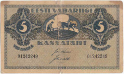 Банкнота. Эстония. 5 марок 1919 год. Тип 45а.