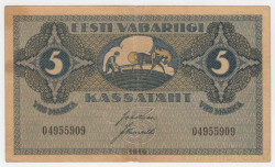 Банкнота. Эстония. 5 марок 1919 год. Тип 45а.