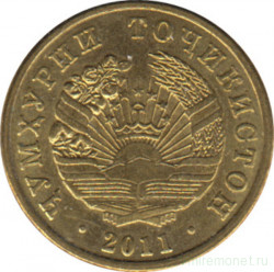 Монета. Таджикистан. 1 дирам 2011 год.