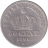 Монета. Франция. 50 сантимов 1866 год. A. Монета. Франция. 50 сантимов 1866 год. A.