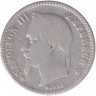 Монета. Франция. 50 сантимов 1866 год. A. Монета. Франция. 50 сантимов 1866 год. A.