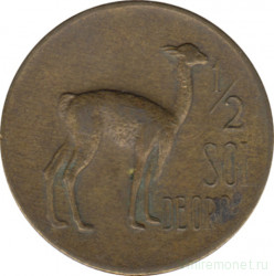 Монета. Перу. 1/2 соля 1970 год.