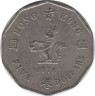Монета. Гонконг. 5 долларов 1976 год. ав.