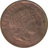 Монета. Перу. 10 сентаво 1962 год. ав.