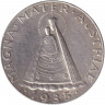 Монета. Австрия. 5 шиллингов 1935 год.