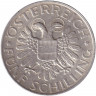 Монета. Австрия. 5 шиллингов 1935 год.