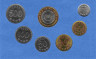 Монета. Южная Корея. Набор разменных монет 1983 - 2002 года. ав.