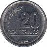 Монета. Уругвай. 20 сентесимо 1994 год. ав.