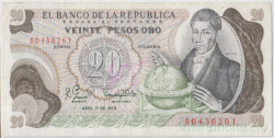 Банкнота. Колумбия. 20 песо 1979 год. Тип 409d.