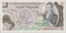 Банкнота. Колумбия. 20 песо 1979 год. Тип 409d. ав.