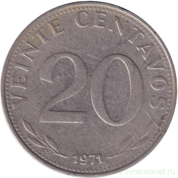 Монета. Боливия. 20 сентаво 1971 год.