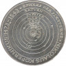 Монета. ФРГ. 5 марок 1973 год. 500 лет со дня рождения Николая Коперника. ав.