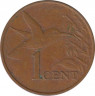 Монета. Тринидад и Тобаго. 1 цент 1976 год. Старый тип. рев.