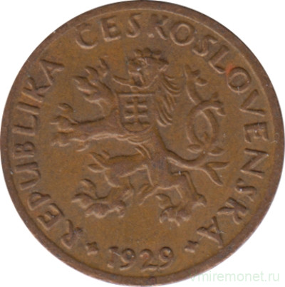Монета. Чехословакия. 5 геллеров 1929 год.