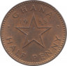 Монета. Гана. 1/2 пенни 1958 год. ав.