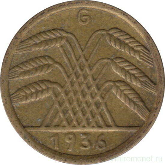 Монета. Германия. Веймарская республика. 5 рейхспфеннигов 1936 год. Монетный двор - Карлсруэ (G).