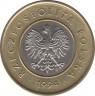 Монета. Польша. 2 злотых 1994 год. ав.