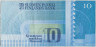 Банкнота. Финляндия. 10 марок 1986 год. Тип 113а (24). рев.