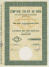 Акция. Франция. Лиль. Акционерное общество "COMPTOIR TUILIER DU NORD". Акция на предъявителя в 100 франков 1963 год. ав.