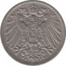 Монета. Германия (Германская империя 1871-1922). 10 пфеннигов 1912 год. (F). рев.