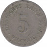 Монета. Германия (Германская империя 1871-1922). 5 пфеннигов 1875 год. (D). ав.