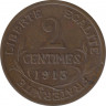 Монета. Франция. 2 сантима 1913 год. ав.