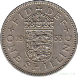 Монета. Великобритания. 1 шиллинг (12 пенсов) 1953 год. Английский.