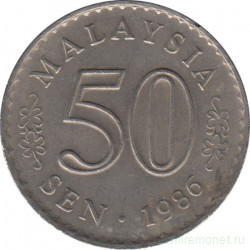 Монета. Малайзия. 50 сен 1986 год.