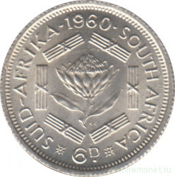 Монета. Южно-Африканская республика (ЮАР). 6 пенсов 1960 год.