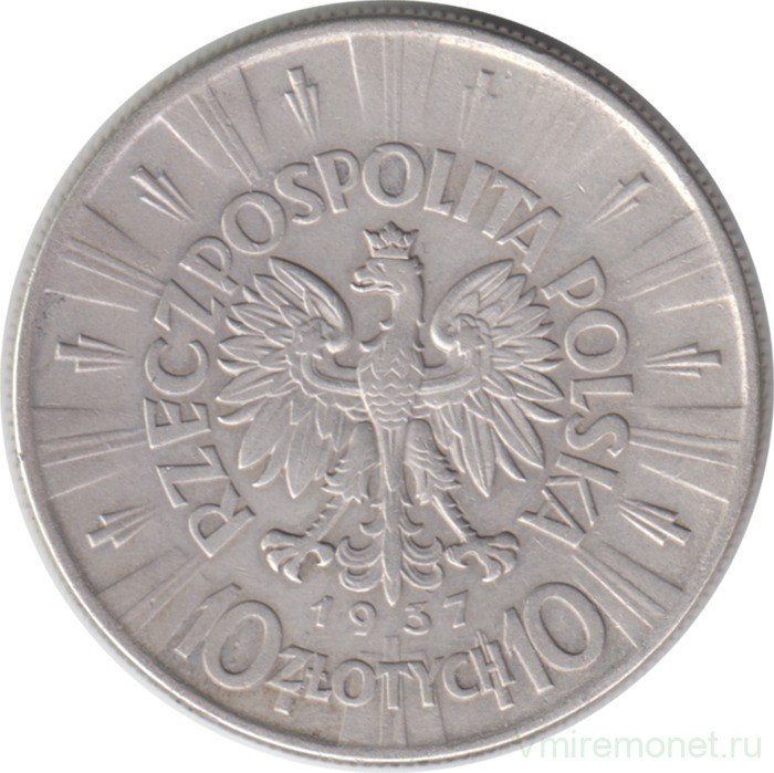Монета. Польша. 10 злотых 1937 год. Юзеф Пилсудский.