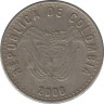 Монета. Колумбия. 50 песо 2006 год. ав.