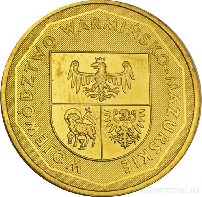 Монета. Польша. 2 злотых 2005 год. Воеводство Варминско-Мазурское.