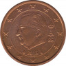 Монета. Бельгия. 1 цент 2013 год. ав.