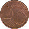 Монета. Бельгия. 1 цент 2013 год. рев.
