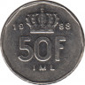 Монета. Люксембург. 50 франков 1988 год. ав.