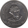 Монета. Новая Зеландия. 5 долларов 1992 год. Первооткрыватели. Джеймс Кук. ав.