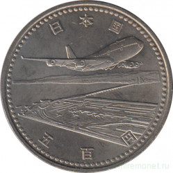 Монета. Япония. 500 йен 1994 год (6-й год эры Хэйсэй). Открытие международного аэропорта Кансай.