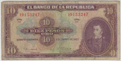Банкнота. Колумбия. 10 песо 1963 год. Тип 389f.