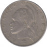Монета. Либерия. 25 центов 1973 год. рев.
