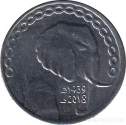 Монета. Алжир. 5 динаров 2018 год.
