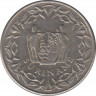 Монета. Суринам. 100 центов 1989 год. рев.