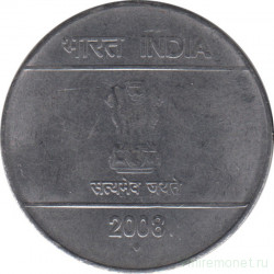Монета. Индия. 2 рупии 2008 год.