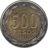Монета. Чили. 500 песо 2017 год. ав.