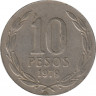 Монета. Чили. 10 песо 1979 год. ав.