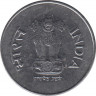 Монета. Индия. 1 рупия 1996 год. рев.