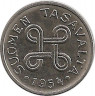 Аверс.Монета. Финляндия. 1 марка 1954 год.