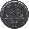 Монета. Ливан. 25 ливров 2002 год. рев.