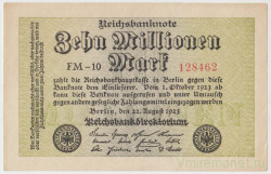 Банкнота. Германия. Веймарская республика. 10 миллионов марок 1923 год. Водяной знак - сетка с восьмёркой. Серийный номер - две буквы - две цифры (чёрные), шесть цифр (красные).